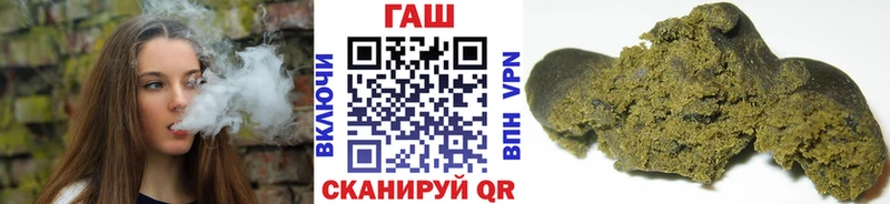 Где купить наркоту Кировск Cocaine Alpha PVP Мефедрон ТГК Марихуана ГАШИШ