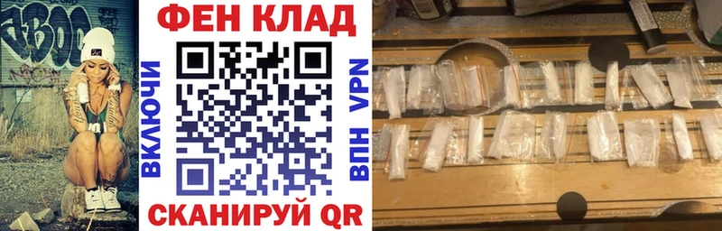 даркнет сайт  Кировск  АМФ 98% 