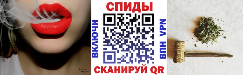 БУТИРАТ бутандиол  купить наркотики сайты  blacksprut маркетплейс  Кировск 