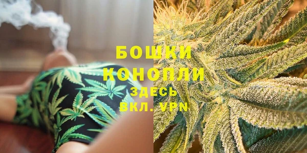 соль курить ск Остров