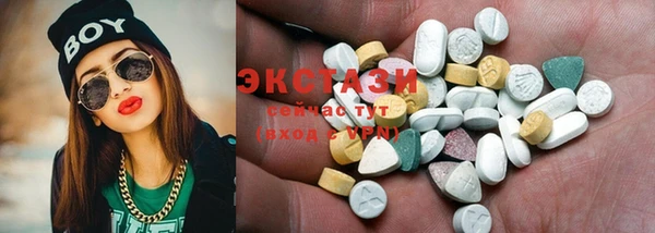 соль курить ск Остров