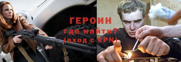 соль курить ск Остров