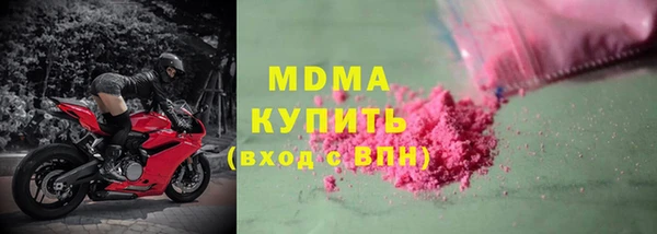 соль курить ск Остров