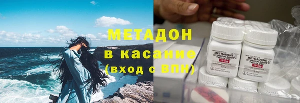 соль курить ск Остров