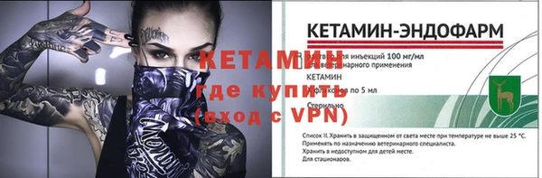 соль курить ск Остров