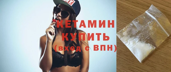 соль курить ск Остров