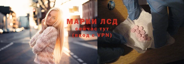 соль курить ск Остров