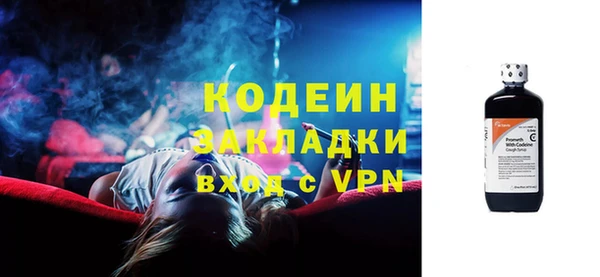 соль курить ск Остров