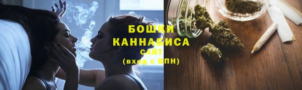 соль курить ск Остров