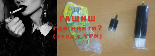 соль курить ск Остров
