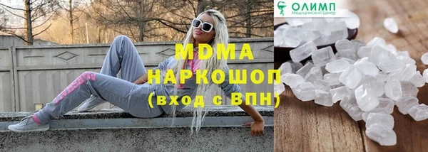 соль курить ск Остров