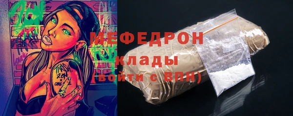 соль курить ск Остров