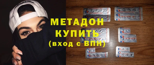 соль курить ск Остров