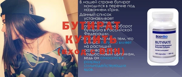 соль курить ск Остров