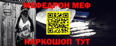 ECSTASY Заволжье