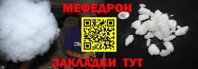 ECSTASY Заволжье