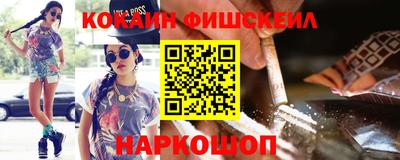 прущая мука Заводоуковск