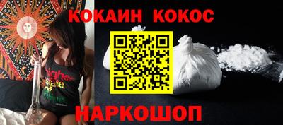 ECSTASY Заволжье