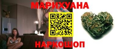 твердый Кунгур