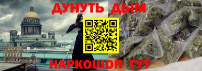 прущая мука Заводоуковск