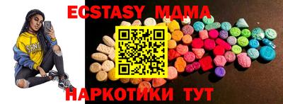 марихуана Жуковский