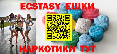 марихуана Жуковский