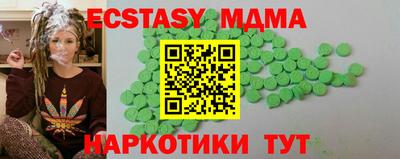 прущая мука Заводоуковск
