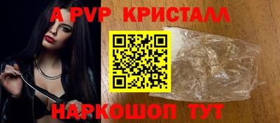марихуана Жуковский
