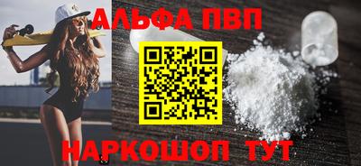 марихуана Жуковский