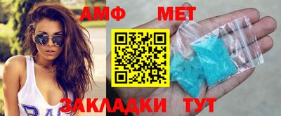 ECSTASY Заволжье