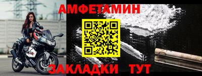 ECSTASY Заволжье
