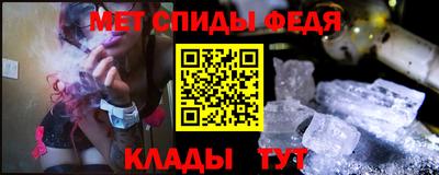 прущая мука Заводоуковск
