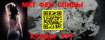 марихуана Жуковский