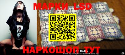 марихуана Жуковский