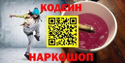 ECSTASY Заволжье