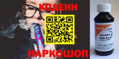 прущая мука Заводоуковск