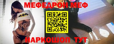 марихуана Жуковский