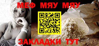 ECSTASY Заволжье