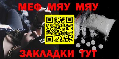 ECSTASY Заволжье
