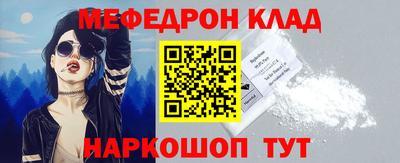 ECSTASY Заволжье